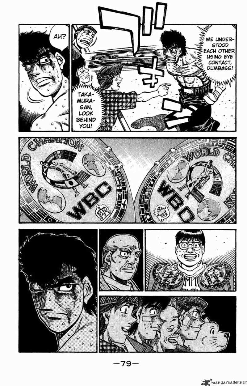 Hajime no Ippo: Fighting Spirit, Chapter 556 image 07